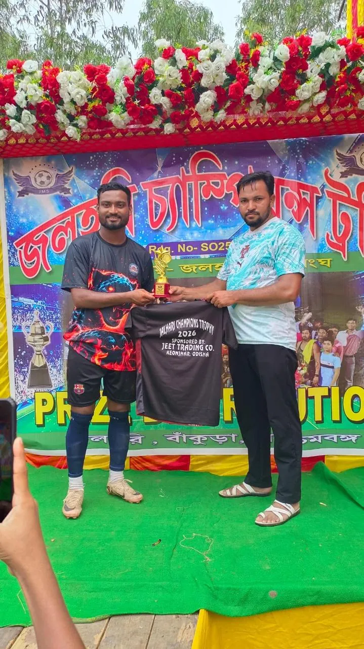 Prize distribution at the Jalhari Champions Trophy 2026, sponsored by Jeet Trading Company