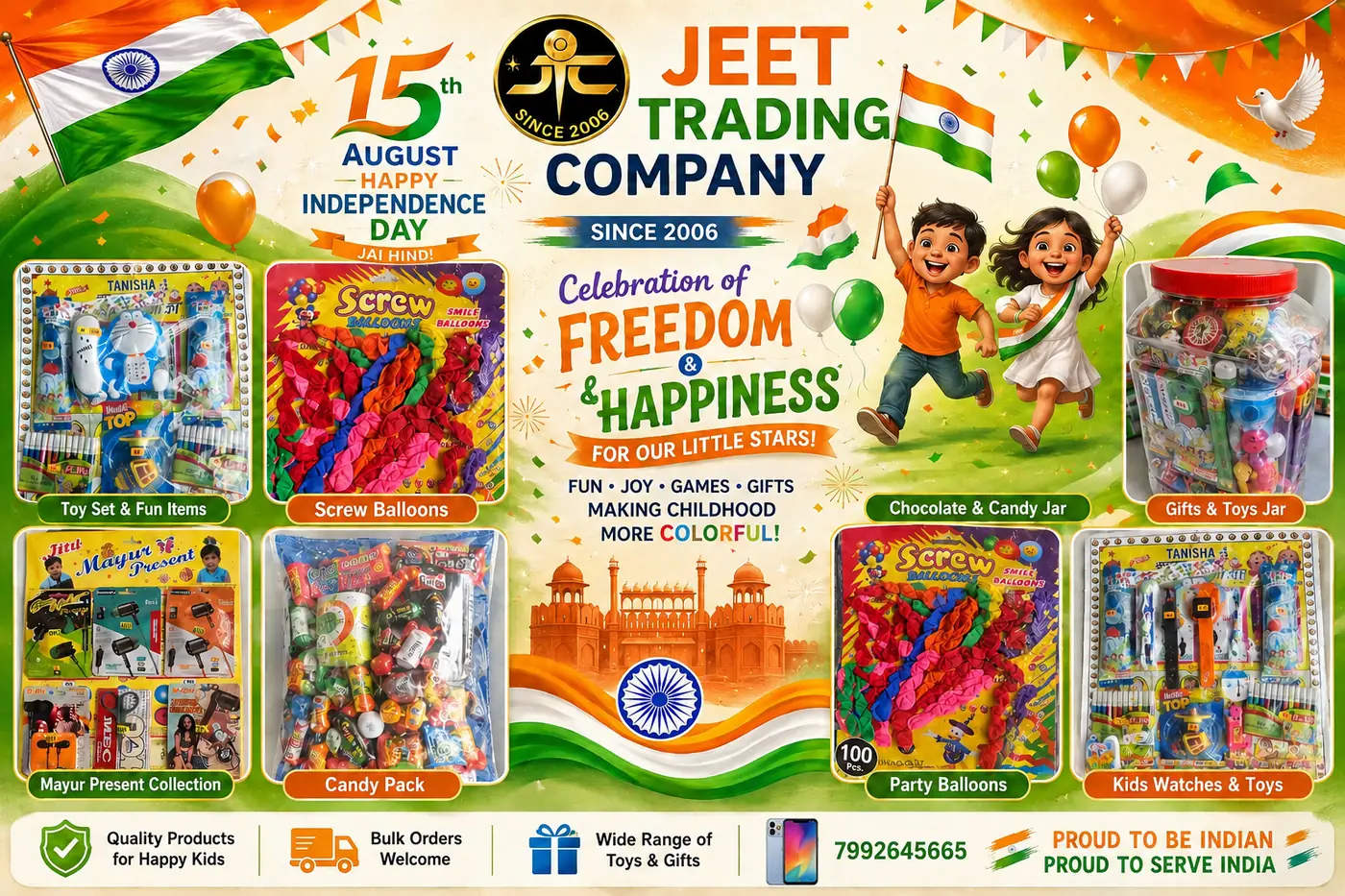 Festive and seasonal stock from Jeet Trading Company — toys, balloons, gift jars and candy packs